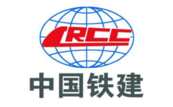 中國鐵建