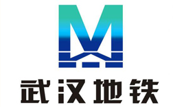 武漢地鐵
